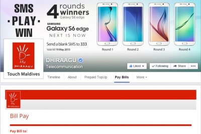 ފޭސްބުކް މެދުވެރިކޮށް ދިރާގު ބިލްތަކަށް ފައިސާ ދެއްކުމާއި ރިލޯޑް ކުރެވޭގޮތް ހަދައިފި