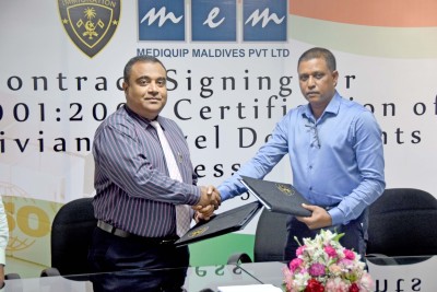 އިމިގްރޭޝަންގެ ހިދުމަތްތައް އައިއެސްއޯ 9001 މިންގަނޑަށް ފައްތަން ބަޔަކާ ހަވާލުކޮށްފި