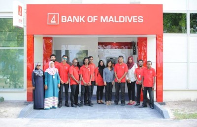 ބީއެމްއެލްގެ އިތުރު ދެ އޭޓީއެމް އައްޑޫގައި ބަހައްޓައިފި