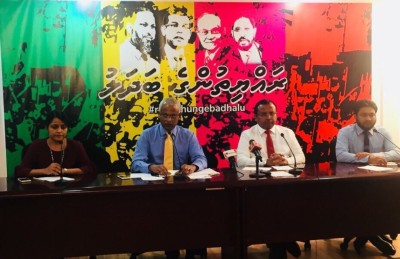 ރިޔާސީ ޓިކެޓު ބަހާނެ ގޮތެއް ނޭނގި އިދިކޮޅު ބައިބައިވެއްޖެ: ޕީޕީއެމް