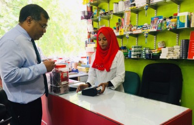 ބީއެމްއެލް ކޭޝް އެޖެންޓުން މެދުވެރިކޮށް ފައިސާ ޖަމާކުރުމުގެ ހިދުމަތް ފަށައިފި