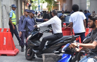 ކުއްލި ނުރައްކަލުގެ ހާލަތުގެ ގަރާރު ދިރާސާކުރަން ކޮމެޓީ އަށް