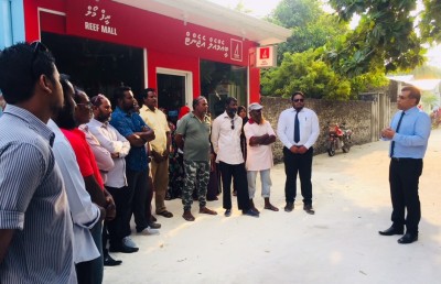 ބީއެމްއެލް ކޭޝް އެޖެންޓުން މެދުވެރިކޮށް ފައިސާ ޖަމާކުރުމުގެ ހިދުމަތް ފަށައިފި