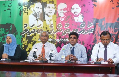 ގަރާރު ފާސްނުކޮށްފި ނަމަ އިމަޖެންސީގެ ހުރިހާ ކަމެއް ބާތިލްވާނެ: އިދިކޮޅު