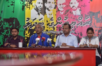 ޒިންމާ އަދާކުރަނިކޮށް ވަޒީފާއިން ވަކިކޮށްފިނަމަ ބަދަލު ދޭނަން: އިދިކޮޅު ޕާޓީތައް