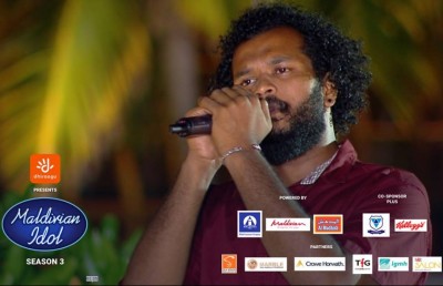 މޯލްޑިވިއަން އައިޑޮލް: ޕިއާނޯ ރައުންޑްގެ 16 ކަށަވަރުވެއްޖެ، ދެން އޮތީ ގަދަ 12 ހޮވުން