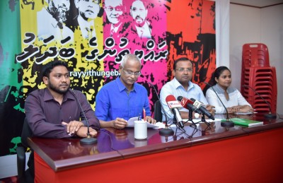 ދައްކަފާނެ ބިރަކަށް ނުބަލައި ގާނޫނު ނެގެހެއްޓުމަށް ގޮވާލައިފި
