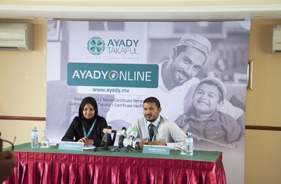 އަޔާދީ ތަކާފުލްގައި އިންޝުއާކޮށްގެން 50،000ރ.ގެ ވައުޗަރެއް ހިލޭ
