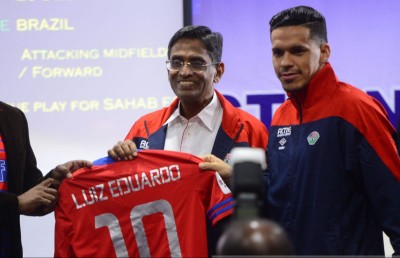 އީގަލްސް އަށް ބްރެޒިލް ފޯވާޑެއް