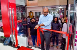 ރެޑް ވޭވްގެ 11 ވަނަ ފިހާރަ، މިފަހަރު ހާއްސަ ކުރީ ފަރުނީޗަރުގެ ވިޔަފާރި އަށް
