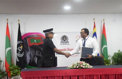 ގައިދީން ސްޓެލްކޯގައި މަސައްކަތް ކުރަން ފަށަނީ
