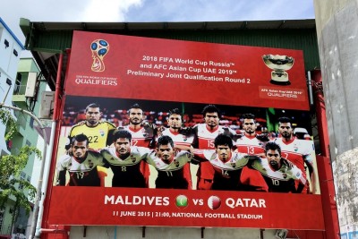 ރާއްޖެ - ގަތަރު މެޗުގެ ޓިކެޓް މިރޭ ވިއްކަން ފަށަނީ