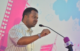 އަދުރޭ އަށް ޖެނެރަލެއްގެ ނަން ރަސްމީކޮށް ދީފިން: ނިހާން