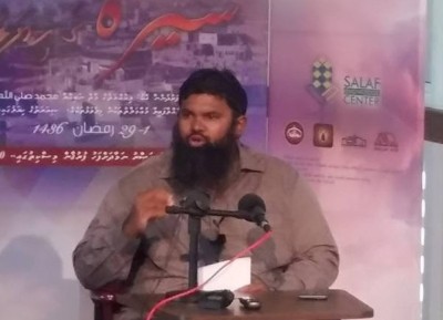 މުސްލިމުން ނިކަމެތިވުމުގެ އަސްލަކީ ރަސޫލާގެ ސުންނަތުން އެއްކިބާވުން: ޝެއިހް ފިކުރީ