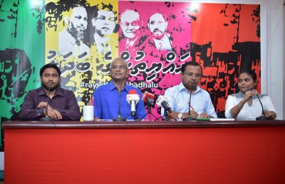 މެމްބަރުންގެ މައްސަލައިގެ ތެރެއަށް ވަނުމަށް އިދިކޮޅު ކޯލިޝަނުން ހުށަހަޅައިފި