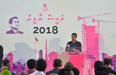 ގާސިމް ރިސޯޓް ހިންގަނީ ވެސް ނުހައްގުން ހޯދާފައިވާ ރަށްތަކުގައި: ނިހާން