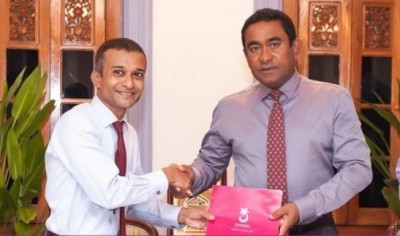 އެޗްއާރުސީއެމްގެ މެމްބަރު ކަމަށް ހިސްޓޯއާއެކު ދެ ބޭފުޅަކަށް ކޮމެޓީން ރުހުން ދީފި