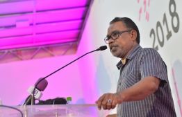 އަދުރޭ އަށް ޖެނެރަލެއްގެ ނަން ރަސްމީކޮށް ދީފިން: ނިހާން