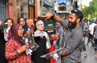 31 މީހަކު އަދިވެސް ތިބީ ހައްޔަރުކޮށްފައި: އިދިކޮޅު ޕާޓީތައް