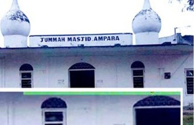 ލަންކާގައި މުސްލިމުންގެ މިސްކިތަކަށާއި ފިހާރަތަކަށް ގެއްލުން ދީފި