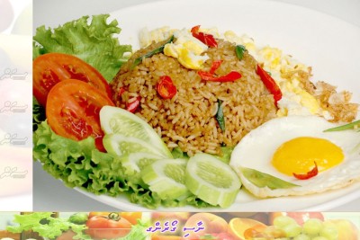 ސަން ބަދިގެ: ނާސި ގޯރެން