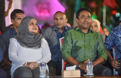 ރައީސް ޔާމީނަށް ކާފަ ދަރިކަލެއް ލިބިވަޑައިގެންފި