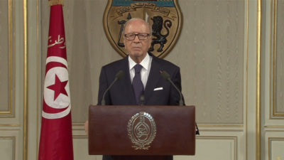 ތޫނިސްގެ ހުރިހާ ކަންކޮޅުތަކެއްގައި ކުއްލި ހާލަތު އިޢުލާން ކޮށްފި