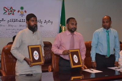 ހަ މިސްކިތެއް އިމާރާތްކުރުމަށް 35.5 މިލިއަން ރުފިޔާގެ ޕްރޮޖެކްޓެއް ބަޔަކާ ހަވާލުކޮށްފި