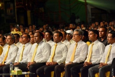 އެމްޑީޕީގެ ދެބައިކުޅަ އެއްބައި މެމްބަރުންގެ ފިންގާ ޕްރިންޓް ހޯދަން އަންގައިފި