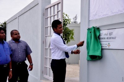 ޑްރަގު ރިހެބިލިޓޭޝަނަށް އަހަރަކު 46 މިލިއަން ރުފިޔާ ސަރުކާރުން ޚަރަދުކުރޭ: އުމަރު