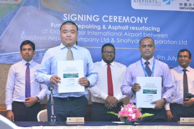 އެއާޕޯޓް ރަންވޭ މަރާމާތު ކުރުމަށް ޗައިނާގެ ކުންފުންޏަކާ ހަވާލުކޮށްފި