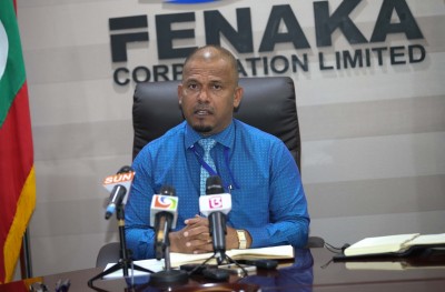 ޝަރީފް އިލެކްޝަންސް ކޮމިޝަނަށް އައްޔަން ކުރުމުގެ މައްސަލަ ކޮމެޓީއަށް