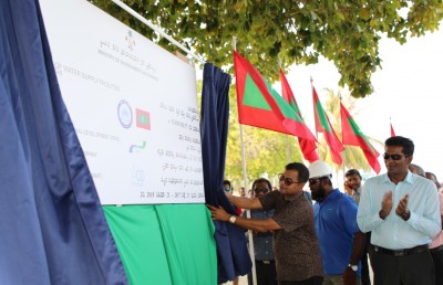 ހޯރަފުށީގައި ފެނުގެ ނިޒާމުގެ ގާއިމްކުރުމުގެ މަޝްރޫއުގެ މަސައްކަތް ފަށައިފި