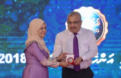 ރެހެންދި އެވޯޑު ނަރުހަކަށާއި ޑައިވަރަކަށާއި ފުލުހަކަށް