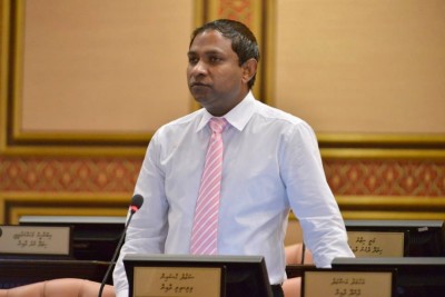 މަޖިލިސް މެމްބަރެއްގެ ނަމުގައި އީދު ފާހަގަ ކުރުމާ ދެކޮޅަށް ހުކުމެއް ކޮށްފި