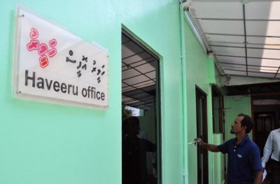 "ހަވީރު"ގެ ކުރީގެ މުވައްޒަފުންގެ މައްޗަށް ހުކުމްކުރީ އެދިގެނެއް ނޫން
