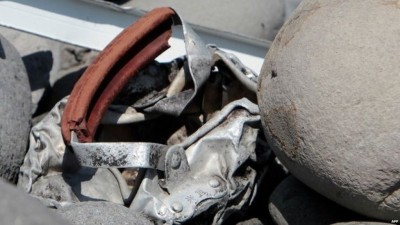 ރިޔޫނިއަން އިން އިއްޔެ ފެނުނު ބަޔަކީ ސައިކުރައެއް ކަމަށް ބެލެވޭ