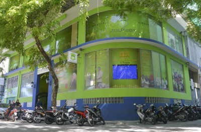 އެވިޑް ކޯސްތަކަށް ކުރިމަތިލުމުން އުމުރާ ދަތުރެއް