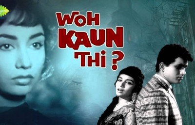 "ވޯ ކޯން ތީ" ގެ ރިމެކިންއެއް ވެސް ގެނެސް ދޭން ނިންމައިފި