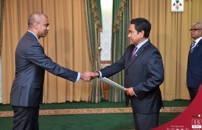 ޖަޕާން ސަފީރަކަށް އުވައިސް އައްޔަން ކުރައްވައިފި