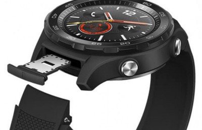 "ވެއާ އޯއެސް" އަށް އެންޑްރޮއިޑް ވެއާގެ ނަން ބަދަލުކޮށްފި