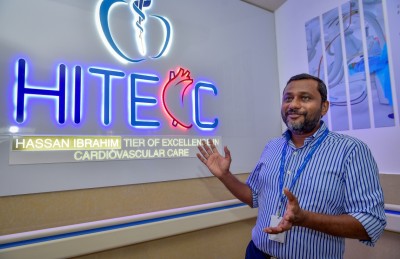 އޭޑީކޭ ހޮސްޕިޓަލް: ޒަމާނީ ޓެކްނޮލޮޖީގެ މަތީ ހަރުފަތަށް