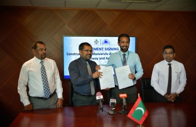 މާވާރުލުގައި އެއާޕޯޓު އަޅަން 57 މިލިއަން ރުފިޔާ އަށް އެމްޓީސީސީ އަށް