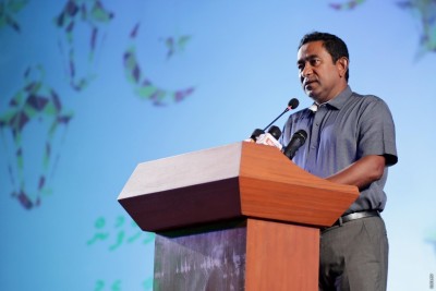 10،000 މެމްބަރުން ހަމަނުވާ ޕާޓީތަކަށް ފައިސާ ދޭން ނުޖެހޭ ބިލް ރައީސް ތަސްދީގުކުރައްވައިފި