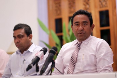 ރައީސް ޔާމީން ތައިލޭންޑަށް ހަމްދަރުދީ ފޮނުއްވައިފި
