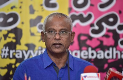 އިބޫ 9 ދުވަހަށް ބަންދު ކުރުމުގެ އަމުރު އިސްތިއުނާފަށް