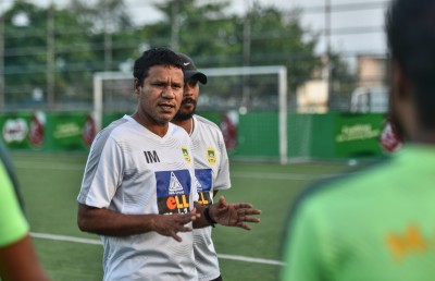މާޒިޔާ އިން ކުޅެނީ އިންމަގެ ރީތި ކުޅުން: ކިސް