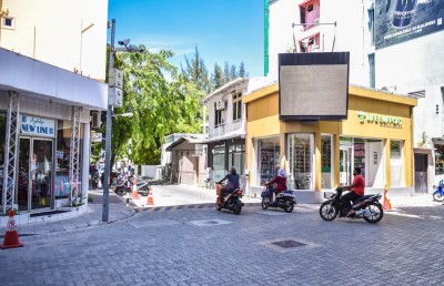 މުދާ އުފުލަން ގެނައި ބަދަލު: އާ ބަހުސެއް!