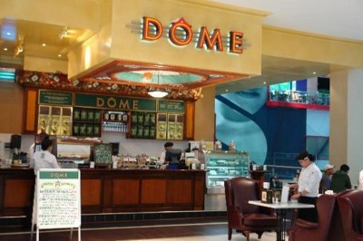 ހުޅުމާލޭގައި ކެފޭއެއް ހެދުމަށް ބިން ދޫކޮށްފި