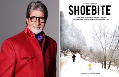 "ޝޫބައިޓް" ރިލީޒްކޮށް ދޭން އެދި އަމީތާބު އާދޭސް ކުރަނީ